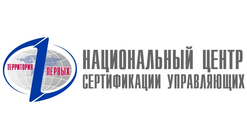 Управленческий семинар «Архитектор социального пространства» 